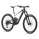 Електровелосипед MONDRAKER NEAT R 29" M, [Carbon Black/Silver] (2024)