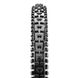 Покрышка Maxxis HIGH ROLLER II 29X2.30 TPI-60 EXO/DUAL/TR